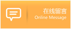 富丽助孕中心