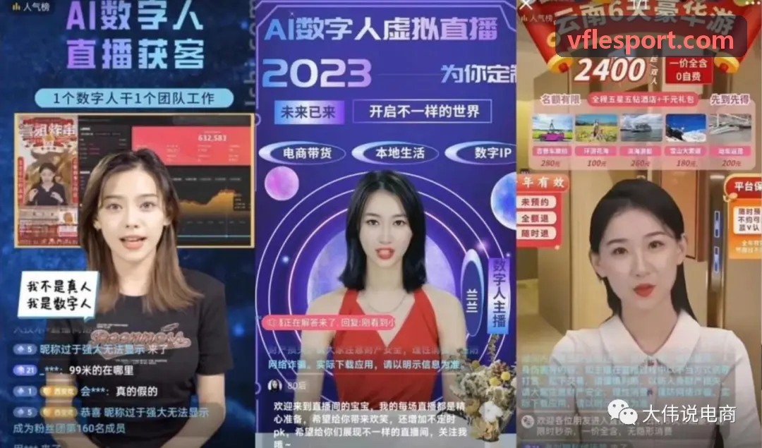 K8凯发网云架构与安全等级示意